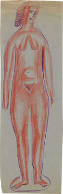 Шурига Пелагея Николаевна. Стоящая обнаженная фигура в фас